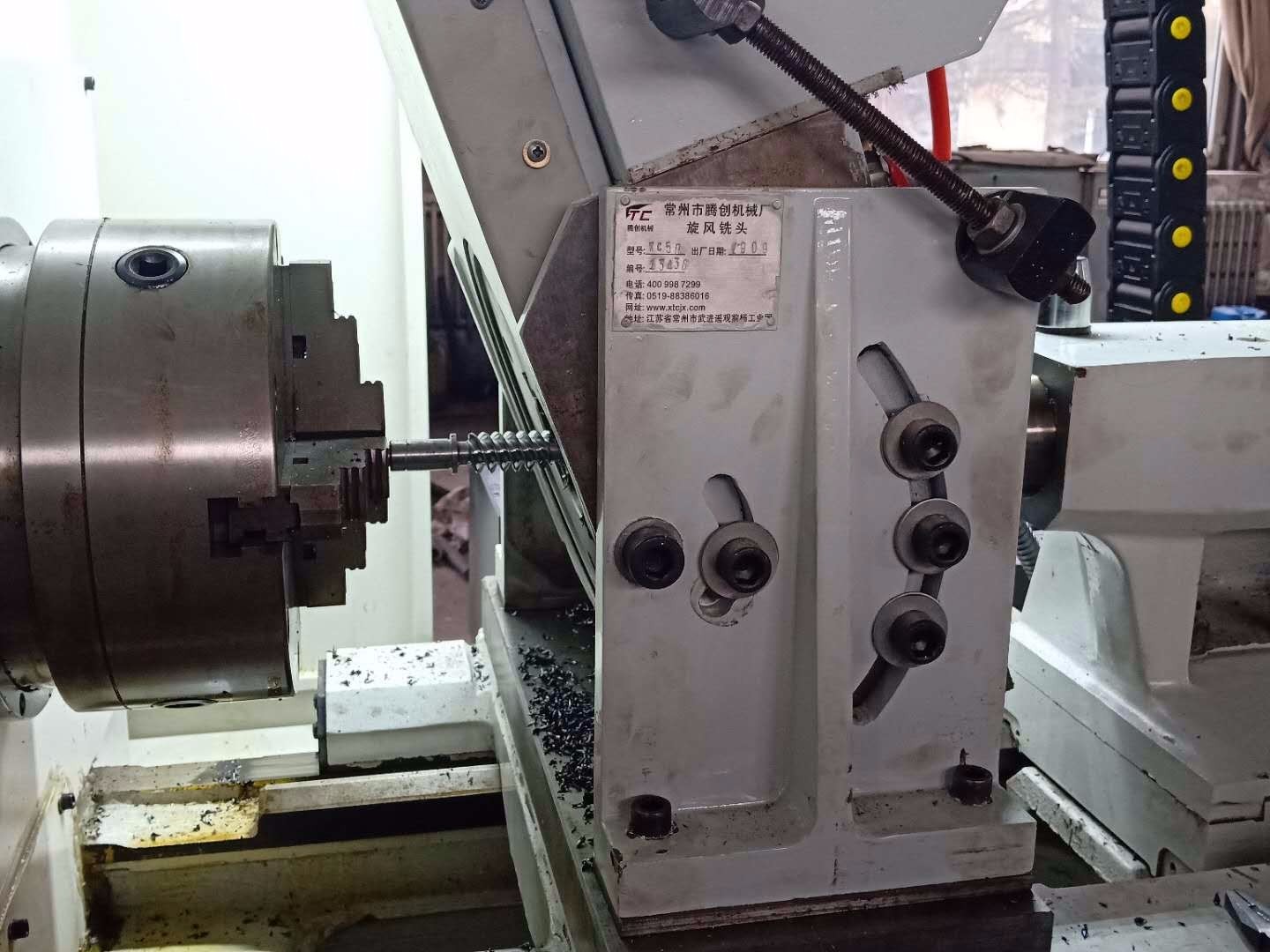 包裝機蝸桿 摩擦輪專用數控旋風銑吉林延邊客戶現場 包裝機蝸桿 摩擦輪專用數控旋風銑吉林延邊客戶現場