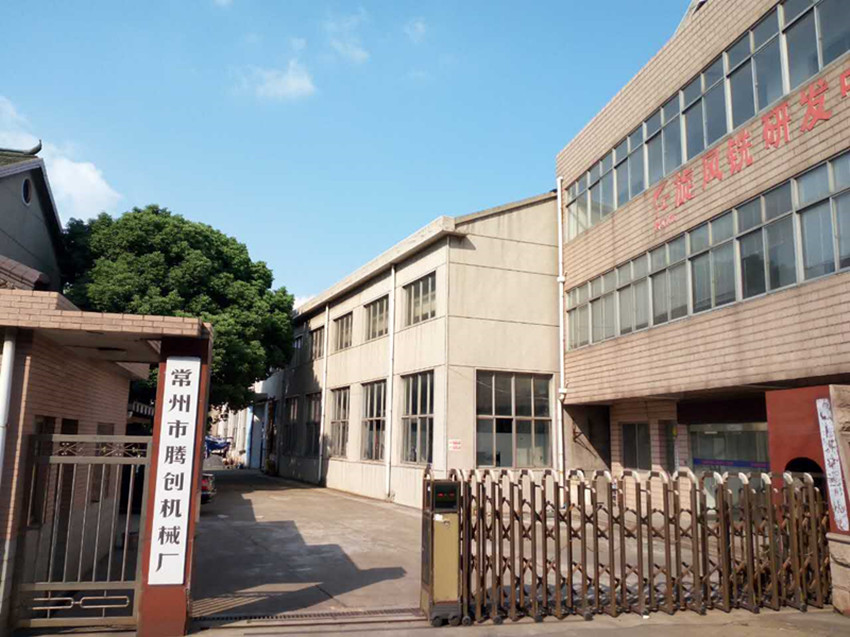 關(guān)于你不知道的機(jī)械的歷史由來