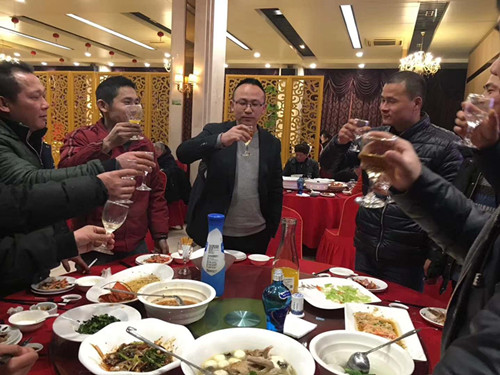 微信圖片_20180305145029