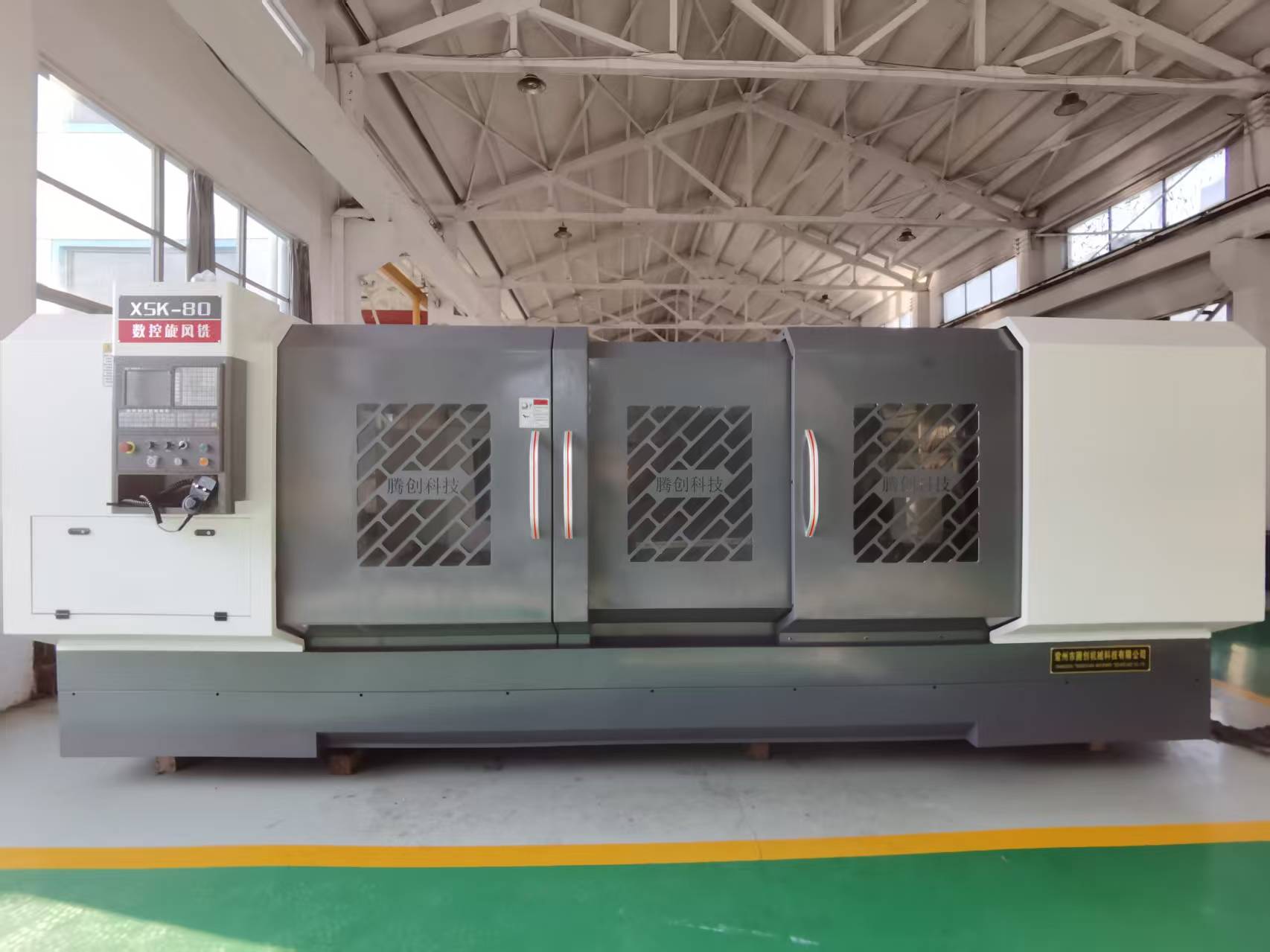 客戶復(fù)購一臺80-3米螺桿旋風(fēng)銑