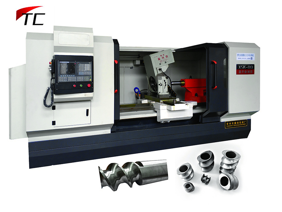 【擠出機螺紋元件專用機】數控旋風銑 【擠出機螺紋元件專用機】數控旋風銑