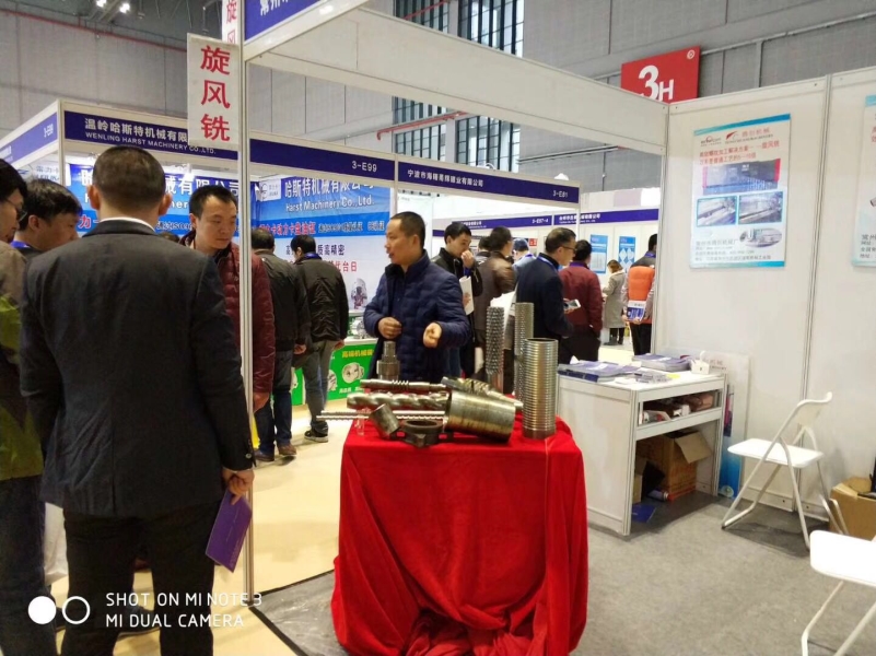 微信圖片_20180308084658_副本