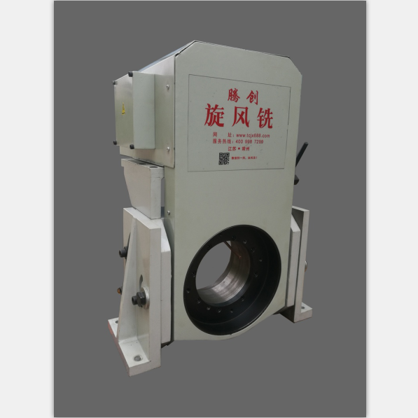 內切式旋風銑頭XW-120B雙支撐 內切式旋風銑頭XW-120B雙支撐