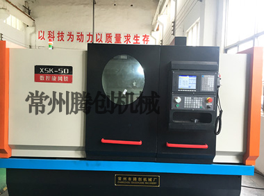 數(shù)控旋風(fēng)銑整機XSK-100/1.5M