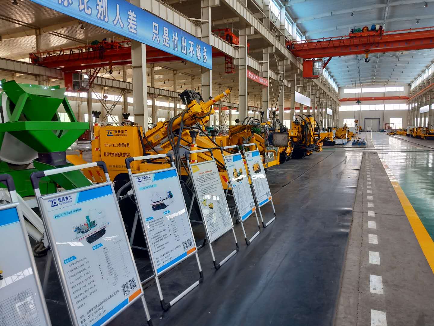 刻槽鉆桿專用數(shù)控旋風(fēng)銑