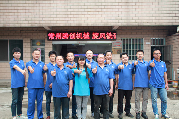 對于員工的技術(shù)培訓(xùn)與內(nèi)部管理實(shí)施有效的戰(zhàn)屢