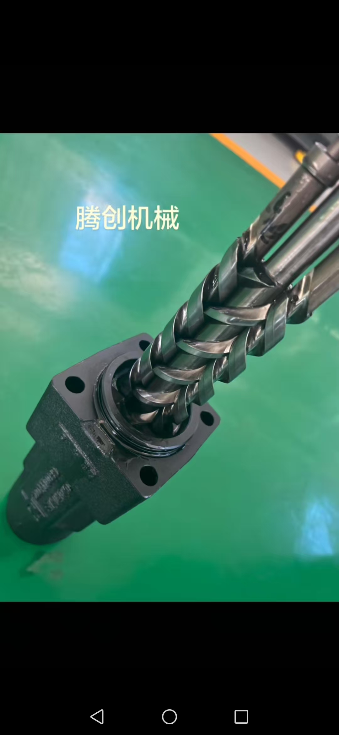 三螺桿螺紋磨試樣成功