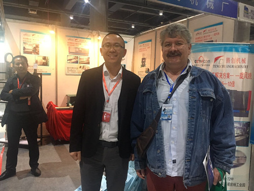 微信圖片_20171028164414_副本